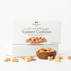 "Nuts About You" Gift Box
